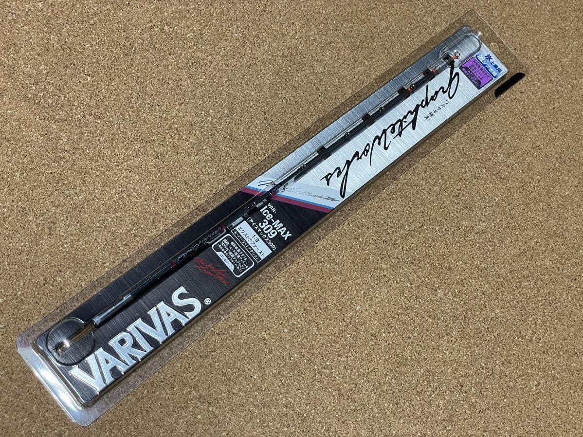 VARIVAS バリバス VAR-Ice-MAX309/公魚工房 ワカサギ穂先